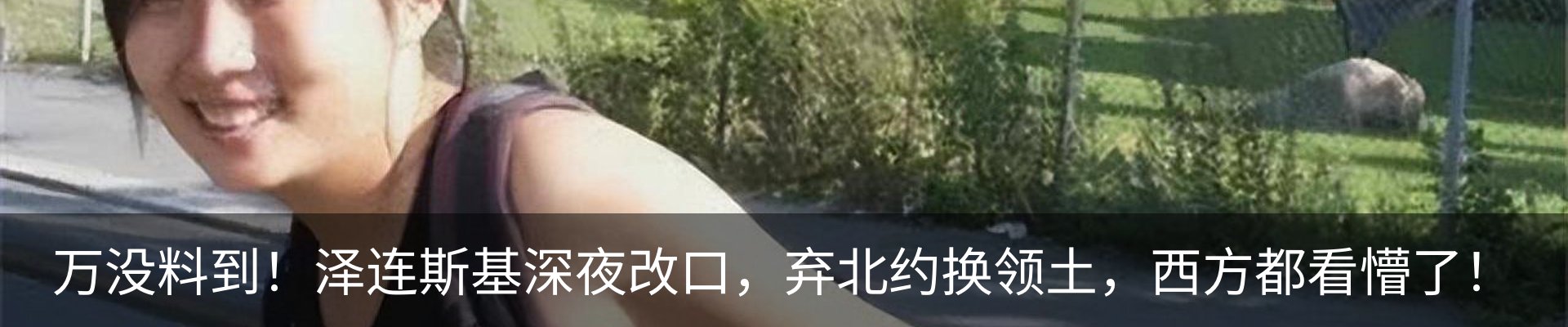 资讯动态