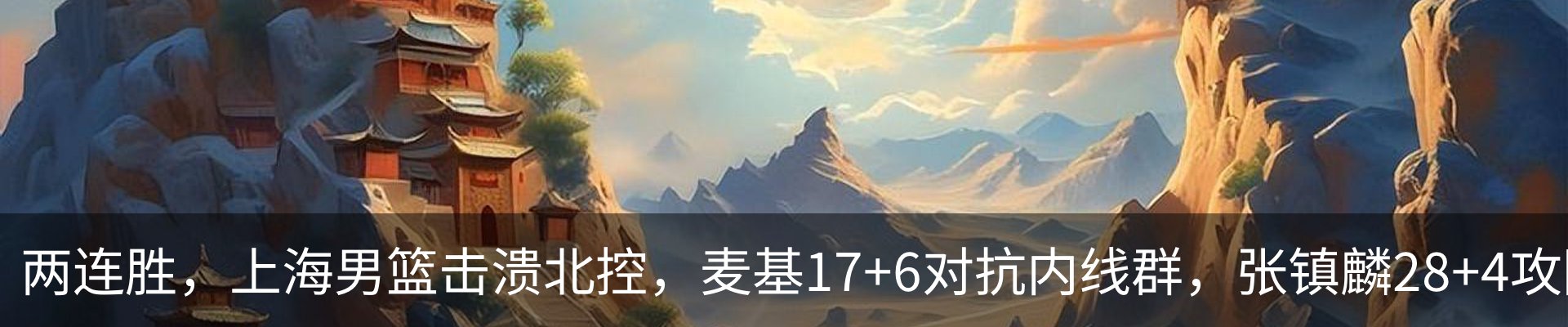 资讯动态