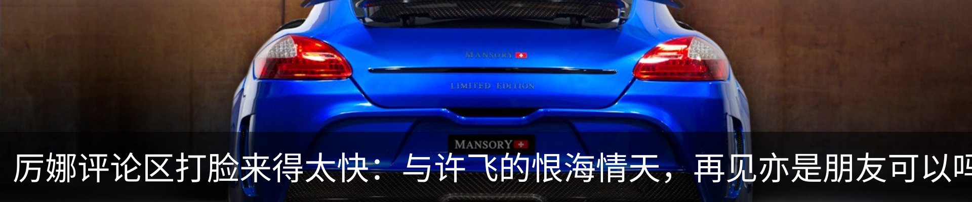 资讯动态
