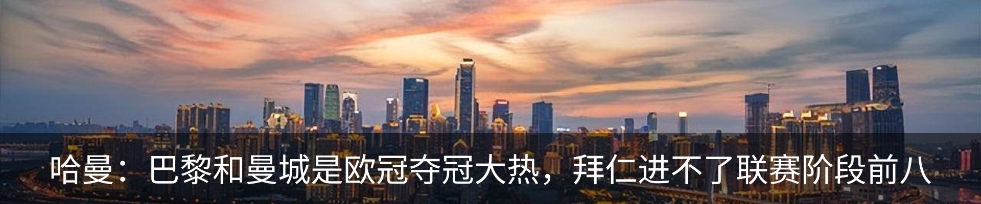 资讯动态