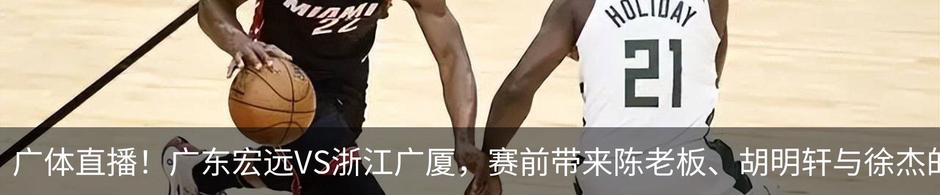 资讯动态