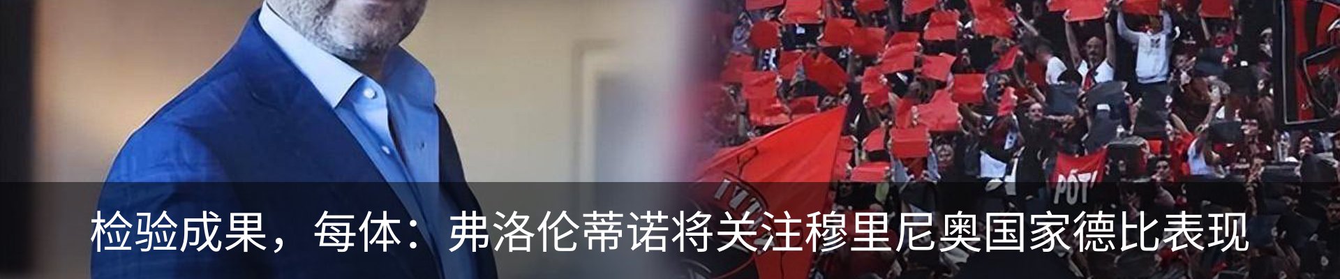 资讯动态
